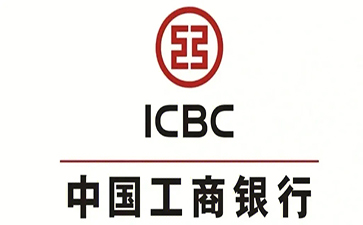 西秀工商银行税易通办理条件和优势分享
