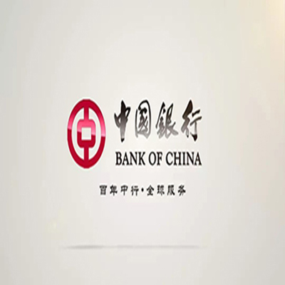 西秀中国银行中银e贷